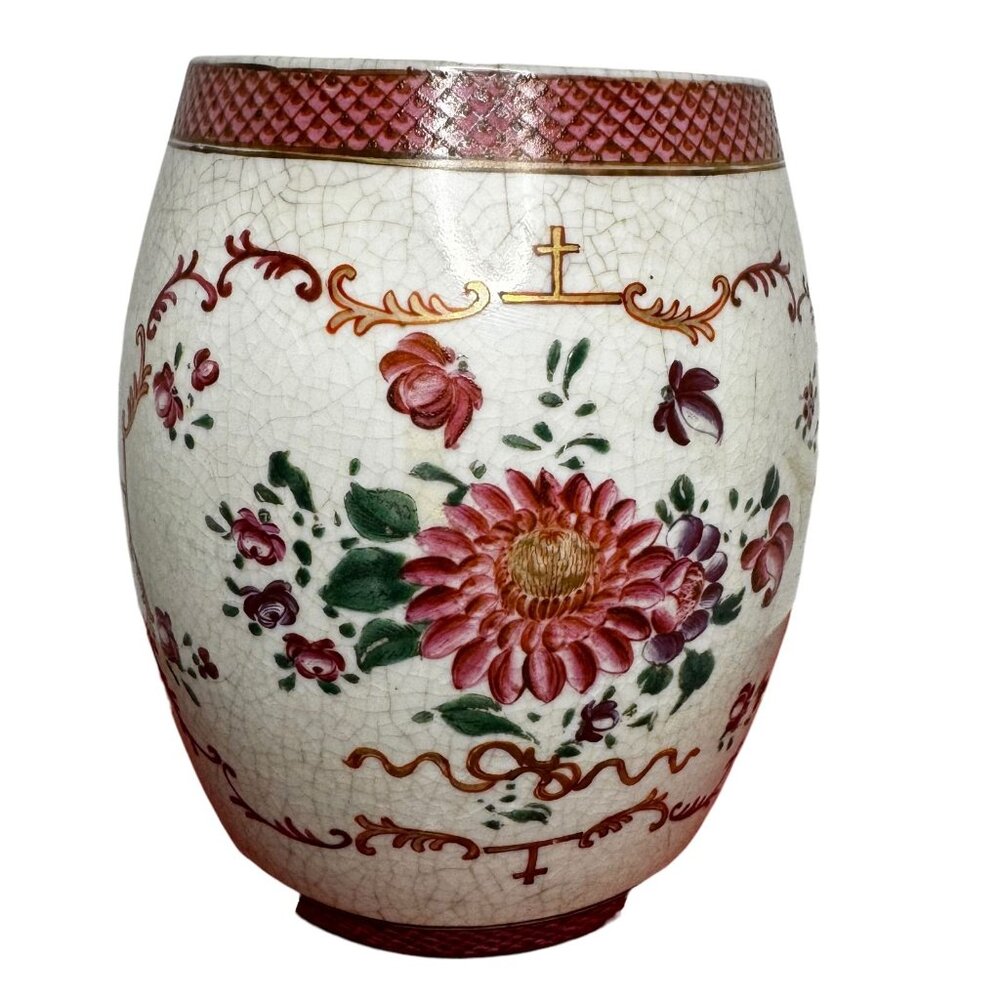 Antique Chinese Famille Rose Mug With Floral & Cross Design Gold Accent c.1790